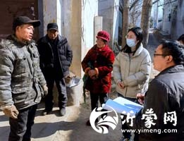 郯城县归昌乡严把低保动态审核  守好民生“保障线”