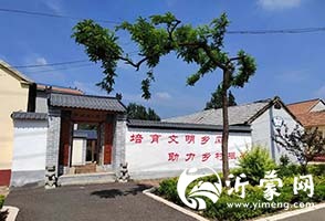 沂水县圈里乡打造美丽宜居乡村  展现筑巢留雁新风貌