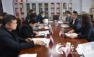 河东区召开“百村示范、千村整治”规划设计调度会