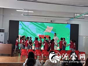 平邑县平邑街道中心幼儿园开展集体教学及游戏案例评比活动